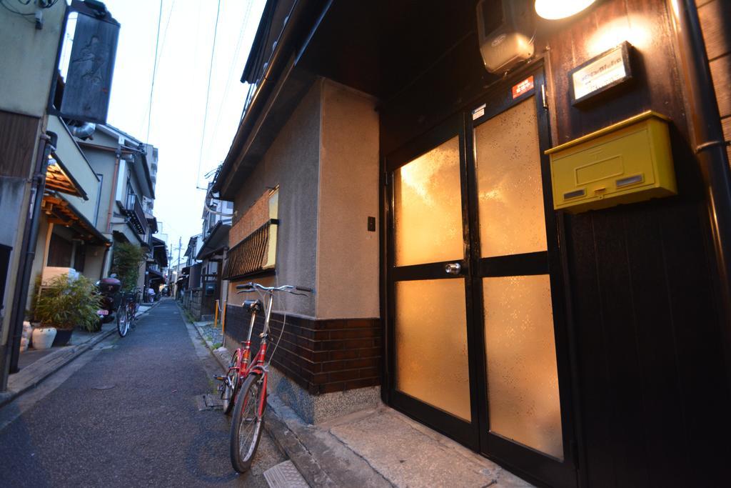 Serendipity At Kyōto Esterno foto