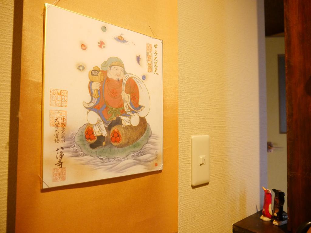 Serendipity At Kyōto Esterno foto