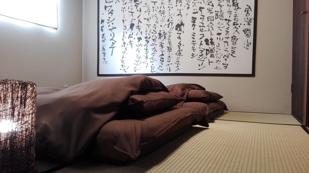 Serendipity At Kyōto Esterno foto